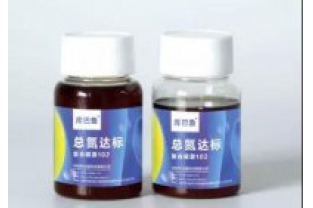 庫巴魯生物水處理技術(shù)-復(fù)合碳源，你放心的選擇