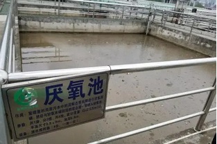 AAO工藝的污水處理廠外加碳源的最佳地點(diǎn)是哪里？