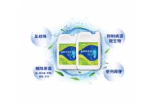 河道黑臭水體，臭、臭、臭，怎么辦？