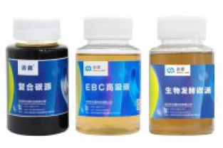在污水處理過程中，什么情況下需要投加碳源