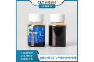 如何判斷新型復(fù)合碳源的使用效果？