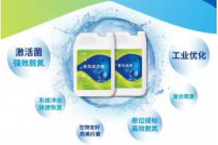 高溫條件下如何優(yōu)化反硝化過(guò)程？